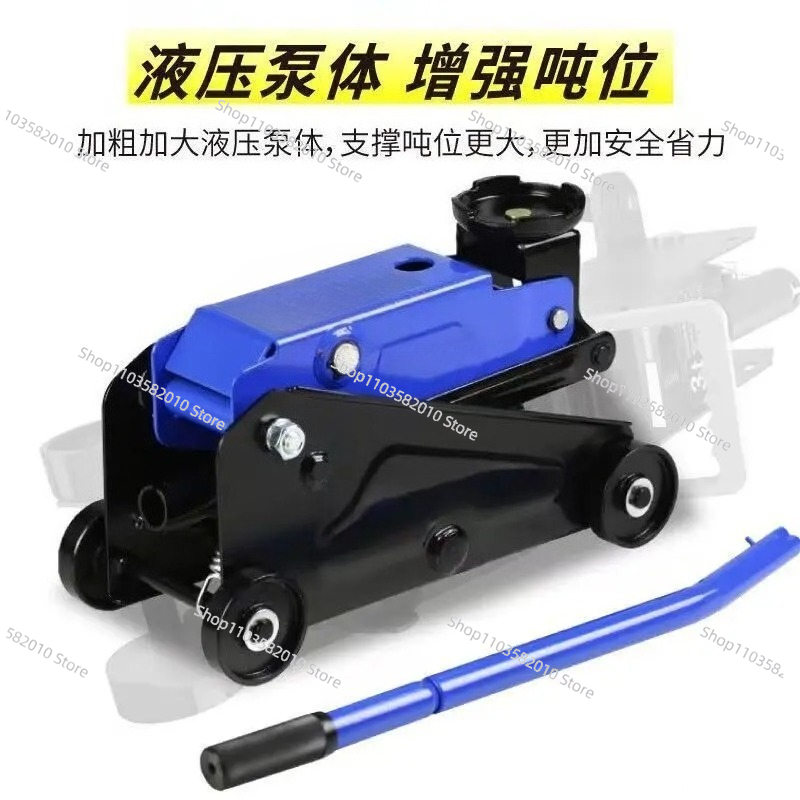 Портативный низкопрофильный ги – обзор и цена Heavy Equipment Jack