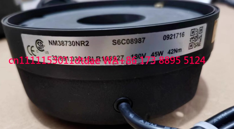 Тормозной узел для кранов Kone – обзор и цена Heavy Equipment Parts