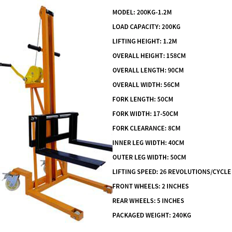 Ручная тележка для поддонов, п – обзор и цена Electric Pallet Jack