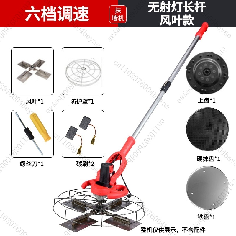 Литиевая батарея, небольшой це – обзор и цена Power Trowel Concrete