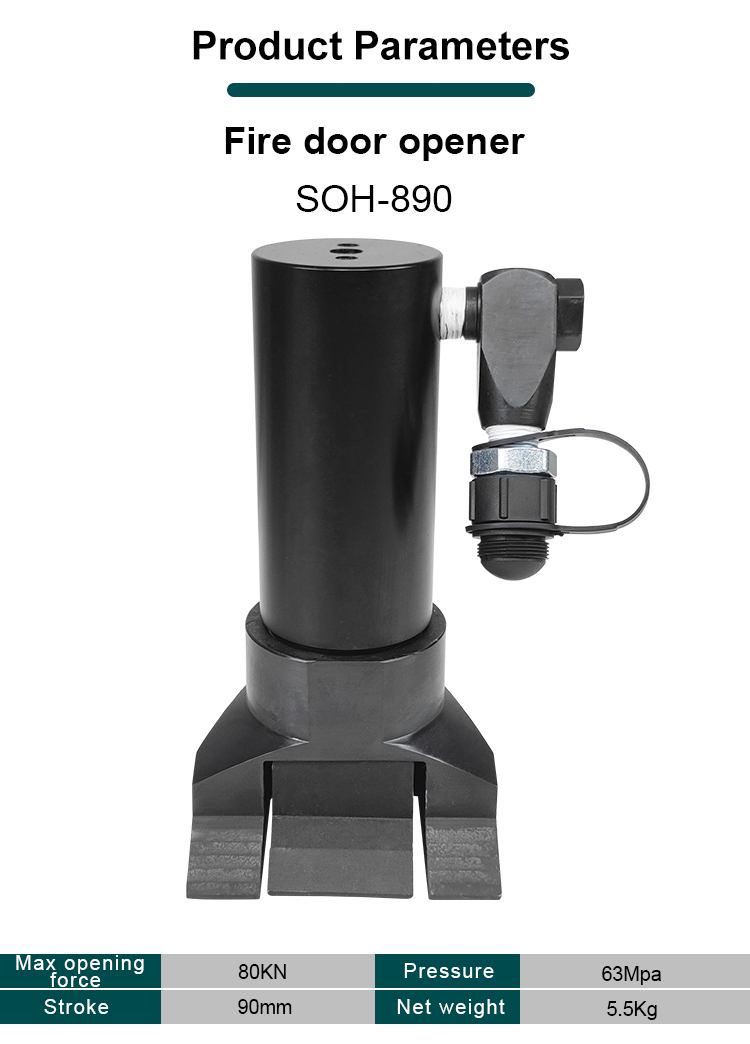 Гидравлический носок SOH-890 | – обзор и цена Heavy Equipment Jack